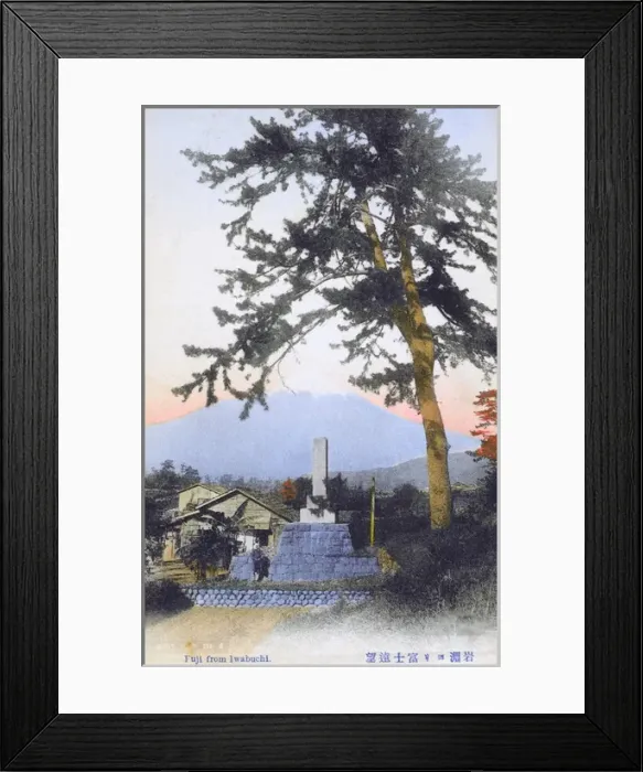 Framed Print : Mount Fuji, Japan - from Iwabuchi