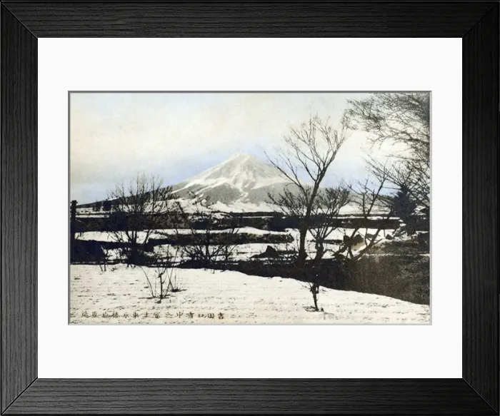 Framed Print : Mount Fuji, Japan Framed Print : Mount Fuji, Japan