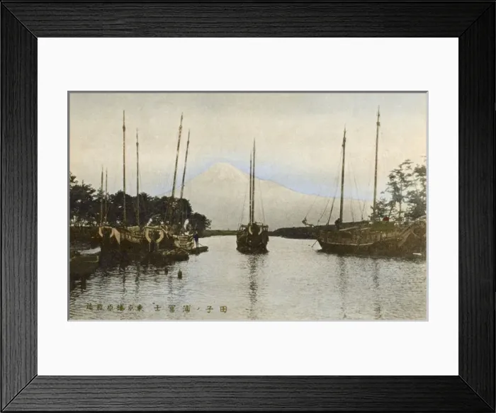 Framed Print : Mount Fuji, Japan - from Tagonoura (Takaido) Framed Print : Mount Fuji, Japan - from Tagonoura (Takaido)