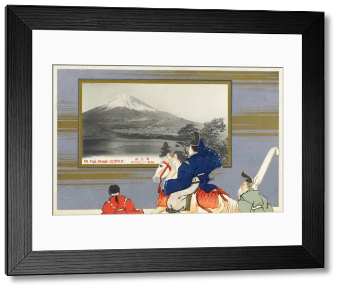 Framed Print : Mount Fuji, Japan - set in an attractive illustrated border Framed Print : Mount Fuji, Japan - set in an attractive illustrated border