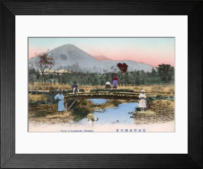 Framed Print : Japan - Karuizawa, Shinshu Framed Print : Japan - Karuizawa, Shinshu
