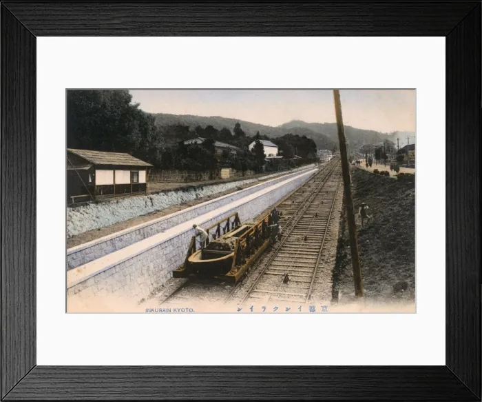 Framed Print : Keage (Biwako) Incline / Cable Railway at Kyoto, Japan Framed Print : Keage (Biwako) Incline / Cable Railway at Kyoto, Japan
