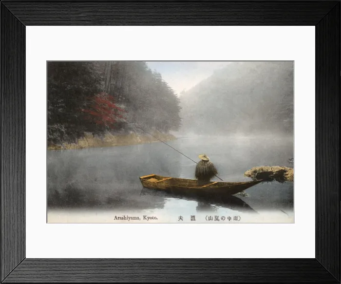 Framed Print : Fishing on the still waters of Oi River, Arashiyama, Kyoto Framed Print : Fishing on the still waters of Oi River, Arashiyama, Kyoto