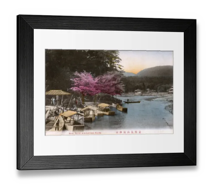 Framed Print : Kyoto, Japan - Hozu River, Arashiyama Framed Print : Kyoto, Japan - Hozu River, Arashiyama