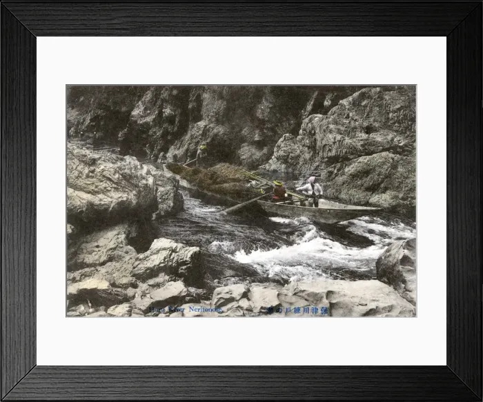 Framed Print : Kyoto, Japan - Rapids on the Hozugawa River Framed Print : Kyoto, Japan - Rapids on the Hozugawa River