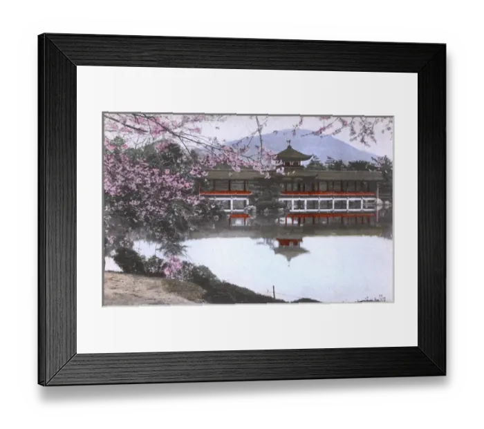 Framed Print : Kyoto, Japan - Garden of Heian Jingu (The Temple of Peace) Framed Print : Kyoto, Japan - Garden of Heian Jingu (The Temple of Peace)