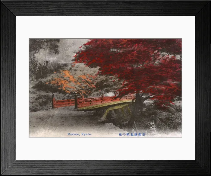 Framed Print : Kyoto, Japan - Makinoo Framed Print : Kyoto, Japan - Makinoo