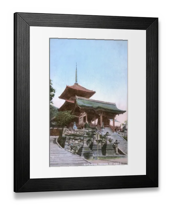 Framed Print : Kyoto, Japan - Kiyomizu-dera Temple - Pagoda Framed Print : Kyoto, Japan - Kiyomizu-dera Temple - Pagoda