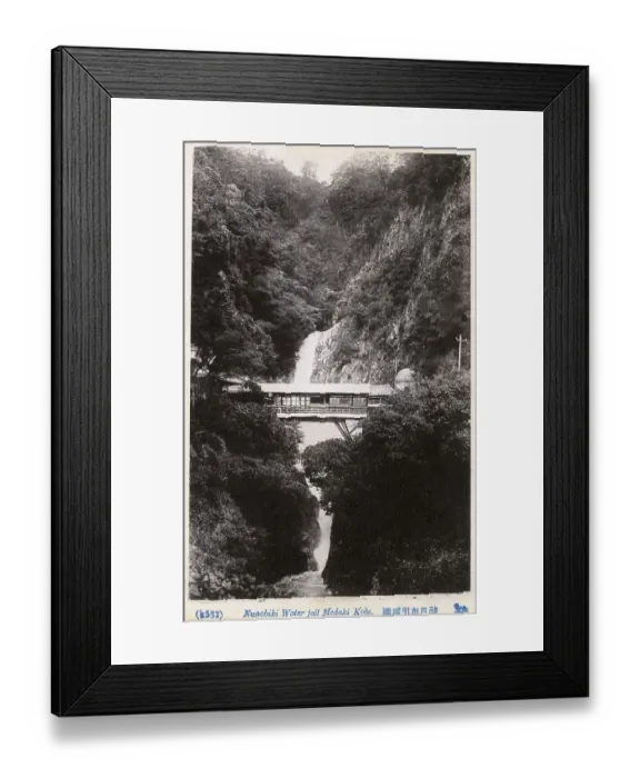 Framed Print : Kobe, Japan - Nunobiki Falls Framed Print : Kobe, Japan - Nunobiki Falls