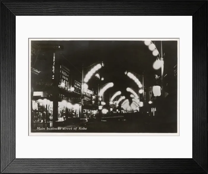 Framed Print : Kobe, Japan - Nightime view of the main business street Framed Print : Kobe, Japan - Nightime view of the main business street