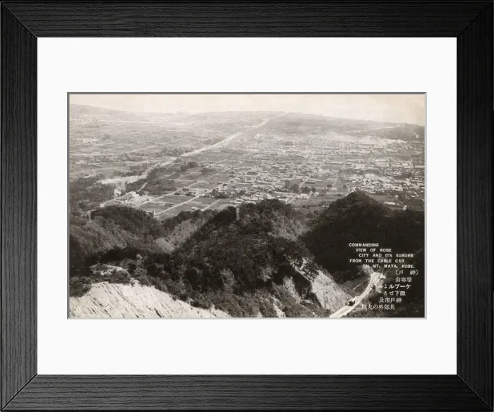 Framed Print : Kobe, Japan - View from Mt Maya
