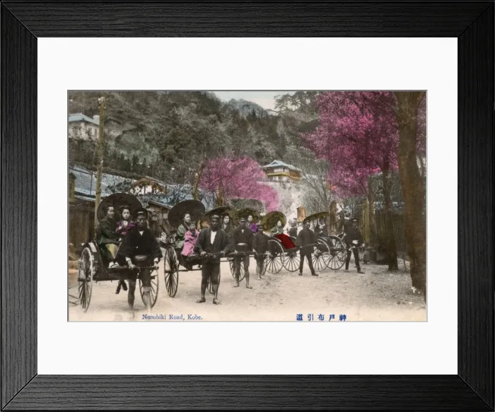 Framed Print : Kobe, Japan, Rickshaws, Drivers, passengers on Nunobiki Road Framed Print : Kobe, Japan, Rickshaws, Drivers, passengers on Nunobiki Road
