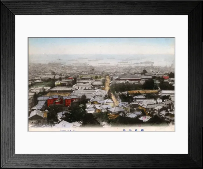 Framed Print : Kobe, Japan - Panoramic birds eye view over the city Framed Print : Kobe, Japan - Panoramic birds eye view over the city