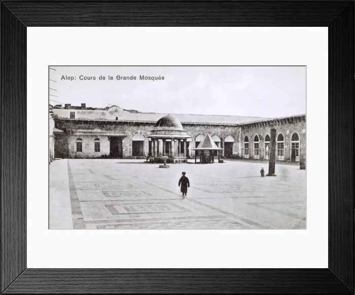 Framed Print : Aleppo, Syria - The courtyard of the Great (Umayyad) Mosque Framed Print : Aleppo, Syria - The courtyard of the Great (Umayyad) Mosque