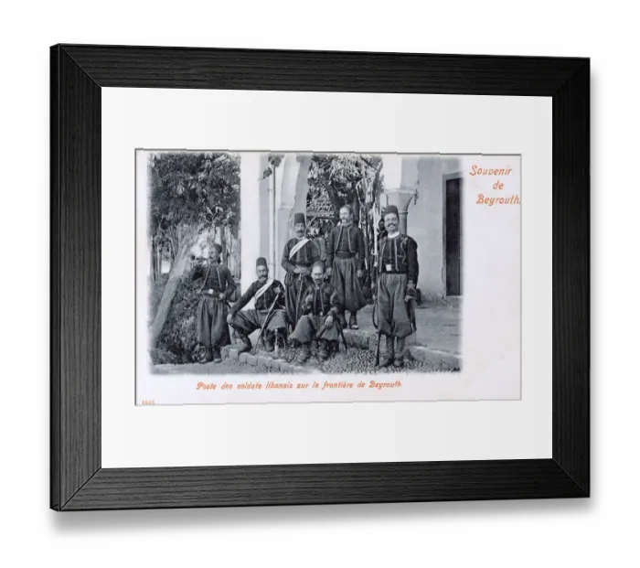 Framed Print : Troup of Border Guards - Beirut, Lebanon Framed Print : Troup of Border Guards - Beirut, Lebanon