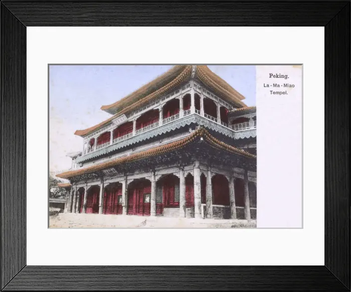 Framed Print : China - Lama Temple of Confucius in Beijing Framed Print : China - Lama Temple of Confucius in Beijing