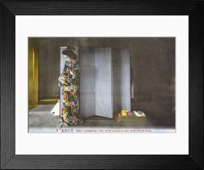 Framed Print : Japanese Wedding Ceremony series - After the ceremony Framed Print : Japanese Wedding Ceremony series - After the ceremony