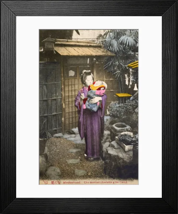 Framed Print : Japanese Wedding Ceremony series - Motherhood Framed Print : Japanese Wedding Ceremony series - Motherhood