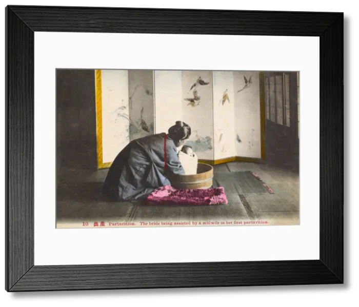 Framed Print : Japanese Wedding Ceremony series - Midwife assist with baby Framed Print : Japanese Wedding Ceremony series - Midwife assist with baby