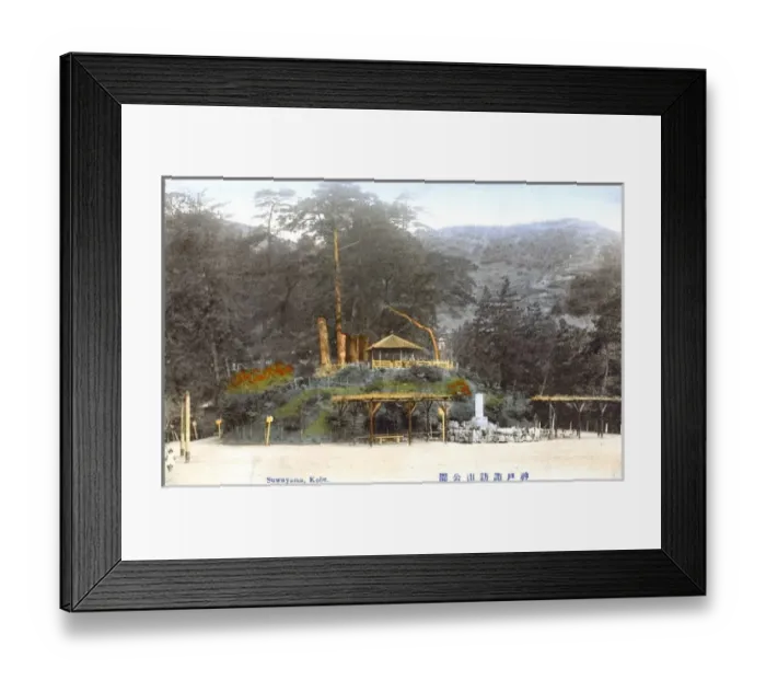 Framed Print : Japan - Suwayama Park - Kobe Framed Print : Japan - Suwayama Park - Kobe