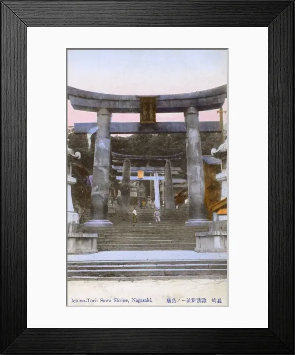 Framed Print : Japan - Suwa Shrine - Suwayama Park - Kobe Framed Print : Japan - Suwa Shrine - Suwayama Park - Kobe