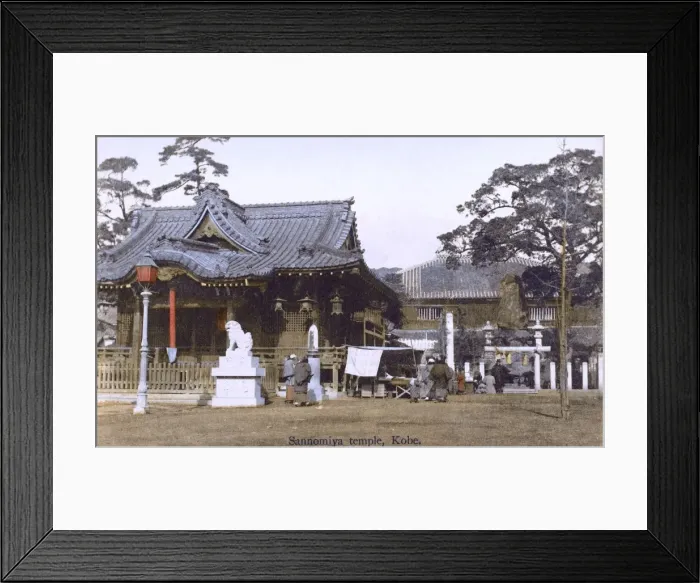 Framed Print : Japan - Kobe - Ikuta Shrine, Sannomiya Framed Print : Japan - Kobe - Ikuta Shrine, Sannomiya
