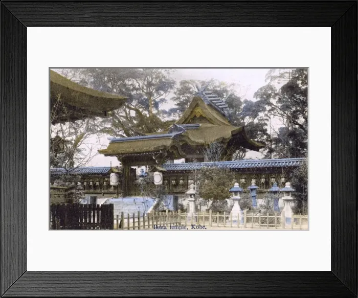 Framed Print : Japan - Kobe - Ikuta Shrine, Sannomiya Framed Print : Japan - Kobe - Ikuta Shrine, Sannomiya