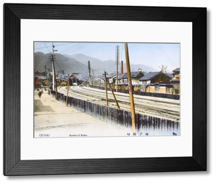 Framed Print : Railway Tracks - Winter - Kobe, Japan Framed Print : Railway Tracks - Winter - Kobe, Japan