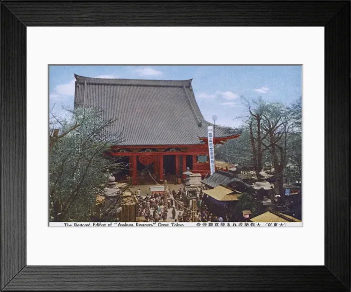 Framed Print : Senso-ji - an ancient Buddhist temple, Asakusa, Tokyo, Japan Framed Print : Senso-ji - an ancient Buddhist temple, Asakusa, Tokyo, Japan