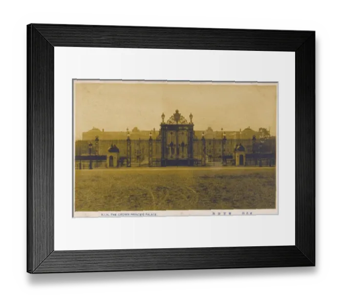 Framed Print : Impressive Wrought-iron Gates of The Akasaka Palace, Tokyo Framed Print : Impressive Wrought-iron Gates of The Akasaka Palace, Tokyo
