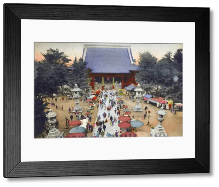 Framed Print : Senso-ji - Buddhist temple located, Asakusa, Tokyo, Japan Framed Print : Senso-ji - Buddhist temple located, Asakusa, Tokyo, Japan