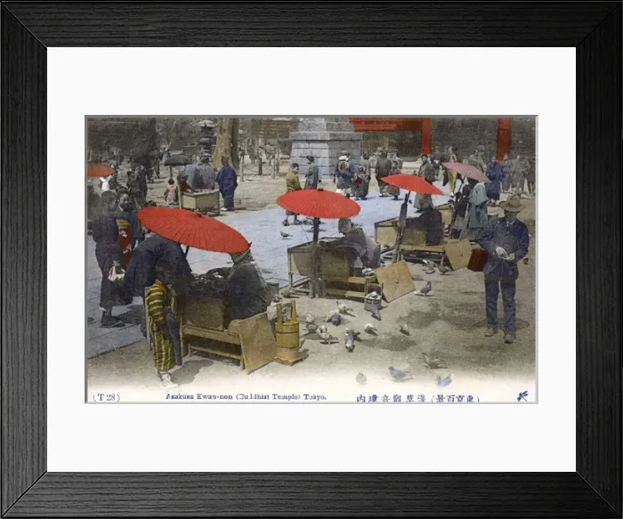 Framed Print : Senso-ji - Stalls by Buddhist temple, Asakusa, Tokyo, Japan Framed Print : Senso-ji - Stalls by Buddhist temple, Asakusa, Tokyo, Japan