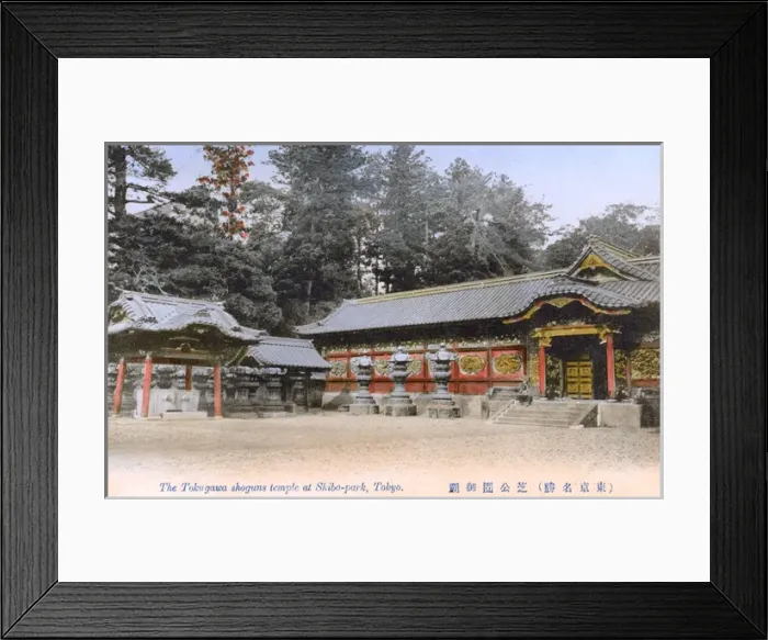 Framed Print : Mausoleum of the Tokugawa Shoguns, Shiba Park, Tokyo, Japan Framed Print : Mausoleum of the Tokugawa Shoguns, Shiba Park, Tokyo, Japan