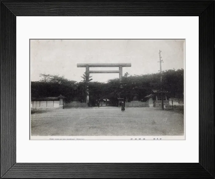 Framed Print : The Entrance to the Yasukuni Shrine, Tokyo, Japan Framed Print : The Entrance to the Yasukuni Shrine, Tokyo, Japan