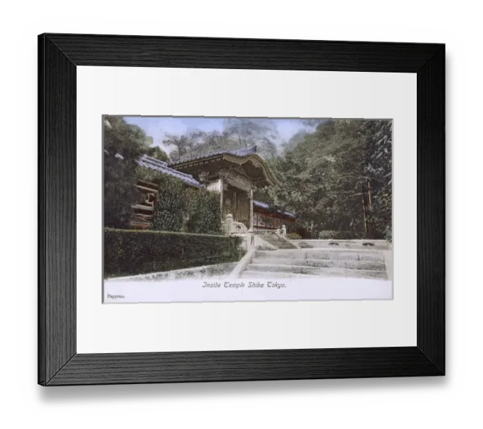 Framed Print : Mausoleum of the Tokugawa Shoguns, Shiba Park, Tokyo, Japan Framed Print : Mausoleum of the Tokugawa Shoguns, Shiba Park, Tokyo, Japan