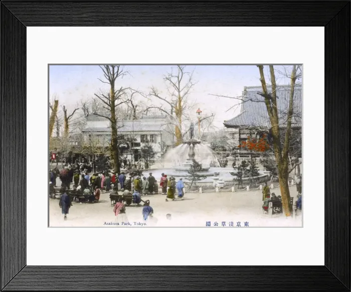 Framed Print : Shiba Park Tokyo, Japan Framed Print : Shiba Park Tokyo, Japan