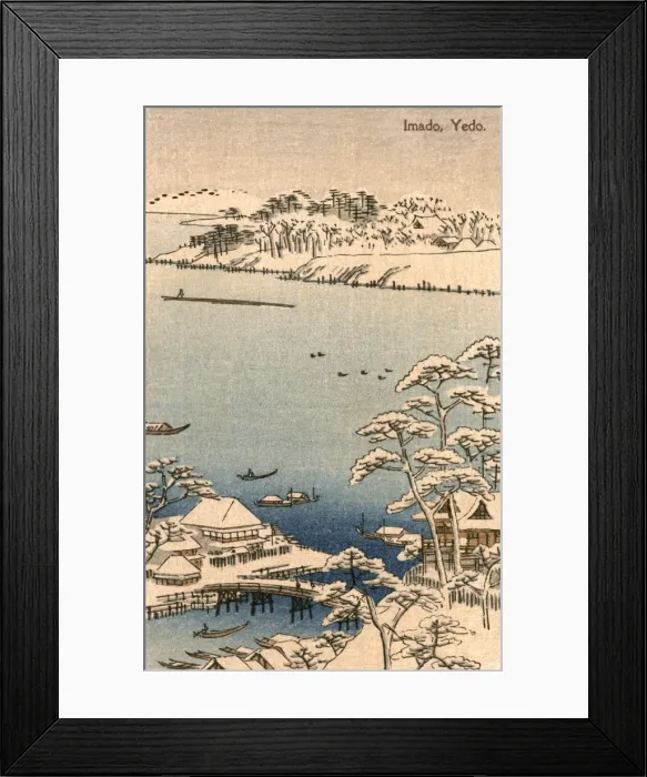 Framed Print : Matsuchiyama Shodengu Temple / Imado-bashi Bridge, Tokyo Framed Print : Matsuchiyama Shodengu Temple / Imado-bashi Bridge, Tokyo