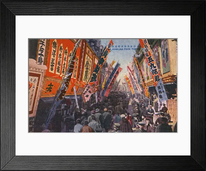 Framed Print : Asakusa District, Tokyo, Japan