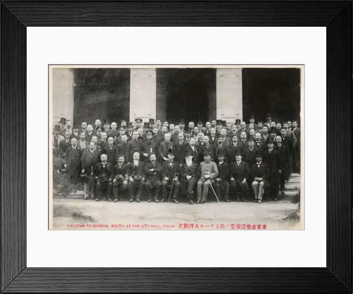 Framed Print : General William Booth welcomed at the City Hall, Tokyo Framed Print : General William Booth welcomed at the City Hall, Tokyo