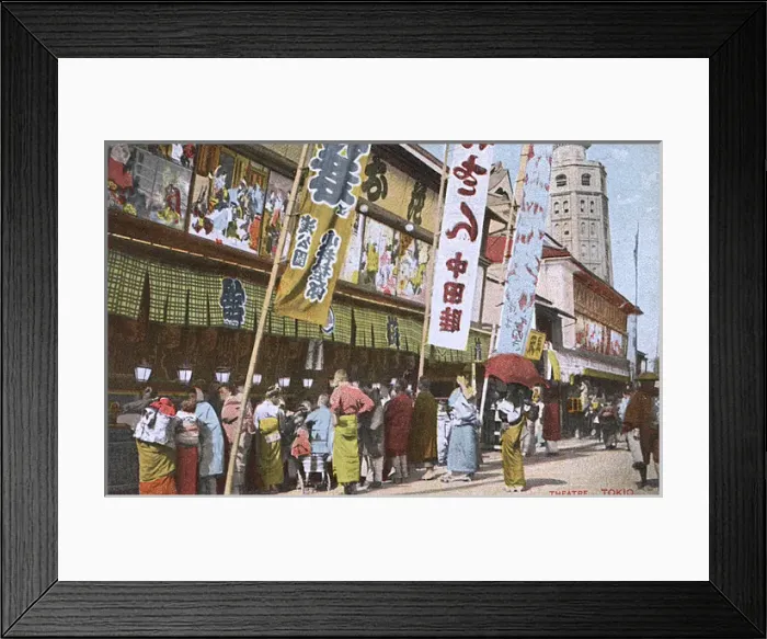 Framed Print : Asakusa District, Tokyo, Japan - Ryounkaku Tower Framed Print : Asakusa District, Tokyo, Japan - Ryounkaku Tower