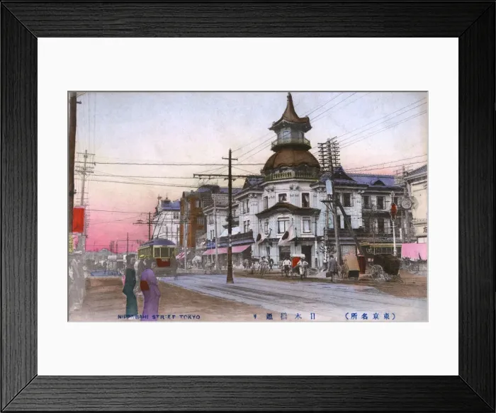 Framed Print : Nippnbahi Street, Tokyo, Japan Framed Print : Nippnbahi Street, Tokyo, Japan