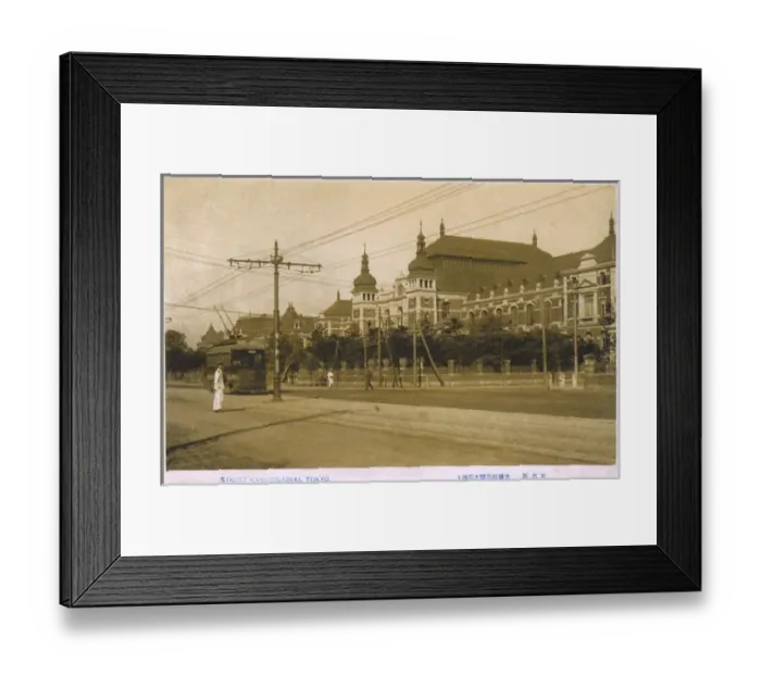 Framed Print : Kasumigaseki, the central government district - Tokyo, Japan Framed Print : Kasumigaseki, the central government district - Tokyo, Japan