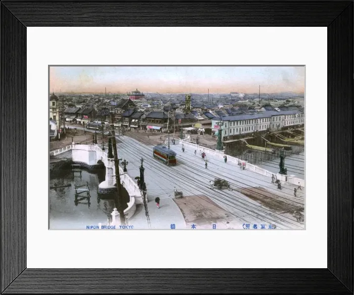 Framed Print : Nihonbashi (Japan Bridge) - Tokyo, Japan Framed Print : Nihonbashi (Japan Bridge) - Tokyo, Japan