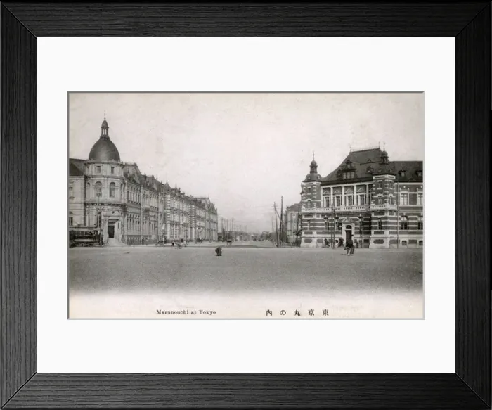 Framed Print : Tokyo, Japan - View of Yurakucho from Gaisen Road Framed Print : Tokyo, Japan - View of Yurakucho from Gaisen Road