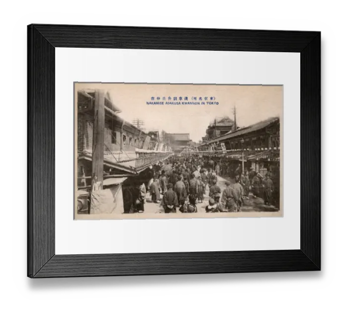 Framed Print : Senso-ji - Buddhist temple located in Asakusa, Tokyo, Japan Framed Print : Senso-ji - Buddhist temple located in Asakusa, Tokyo, Japan
