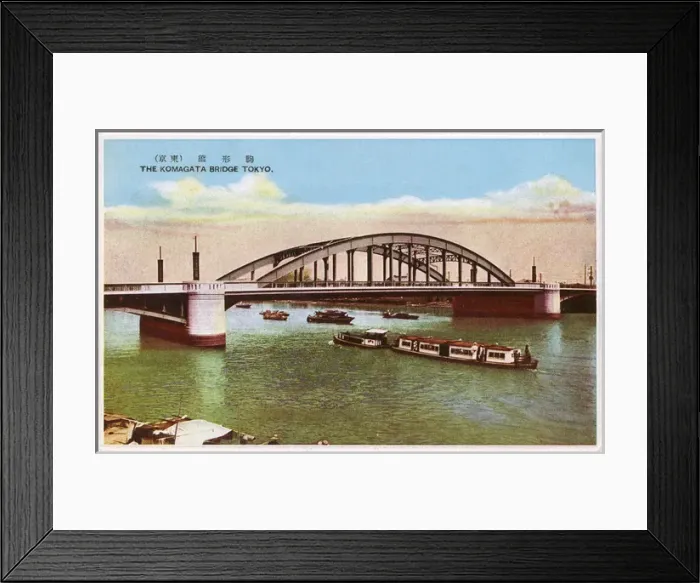 Framed Print : Tokyo, Japan - The Komagata Bridge over the Sumida River Framed Print : Tokyo, Japan - The Komagata Bridge over the Sumida River