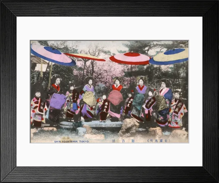 Framed Print : High ranking courtesans from New Yoshiwara District, Tokyo Framed Print : High ranking courtesans from New Yoshiwara District, Tokyo