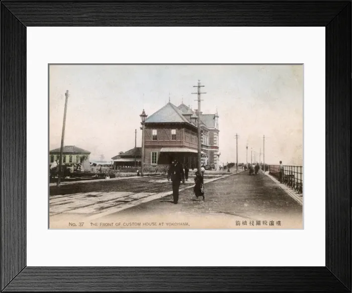 Framed Print : Yokohama Pier, Yokohama, Japan - Customs Office Framed Print : Yokohama Pier, Yokohama, Japan - Customs Office