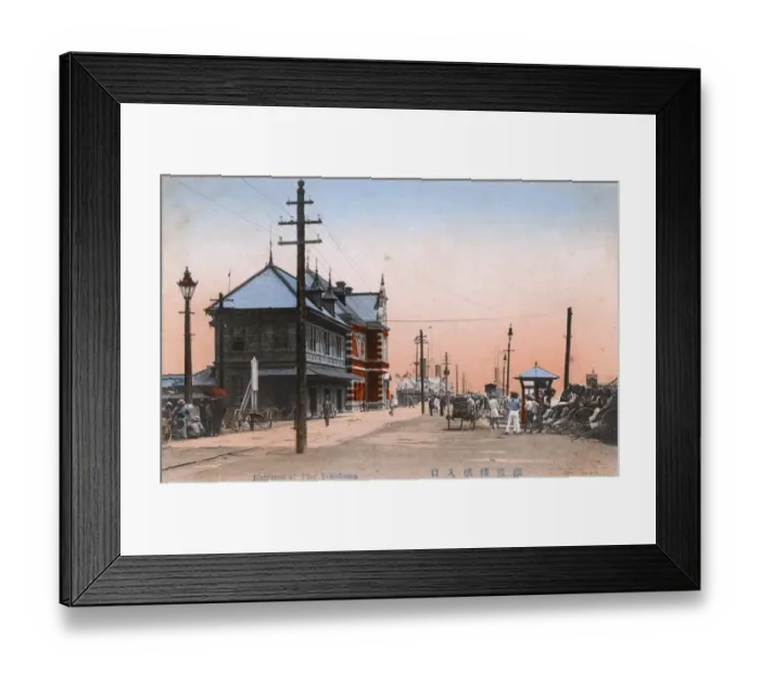 Framed Print : Yokohama Pier, Yokohama, Japan - Customs Office Framed Print : Yokohama Pier, Yokohama, Japan - Customs Office