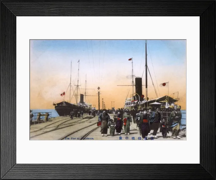 Framed Print : Yokohama Pier, Yokohama, Japan Framed Print : Yokohama Pier, Yokohama, Japan
